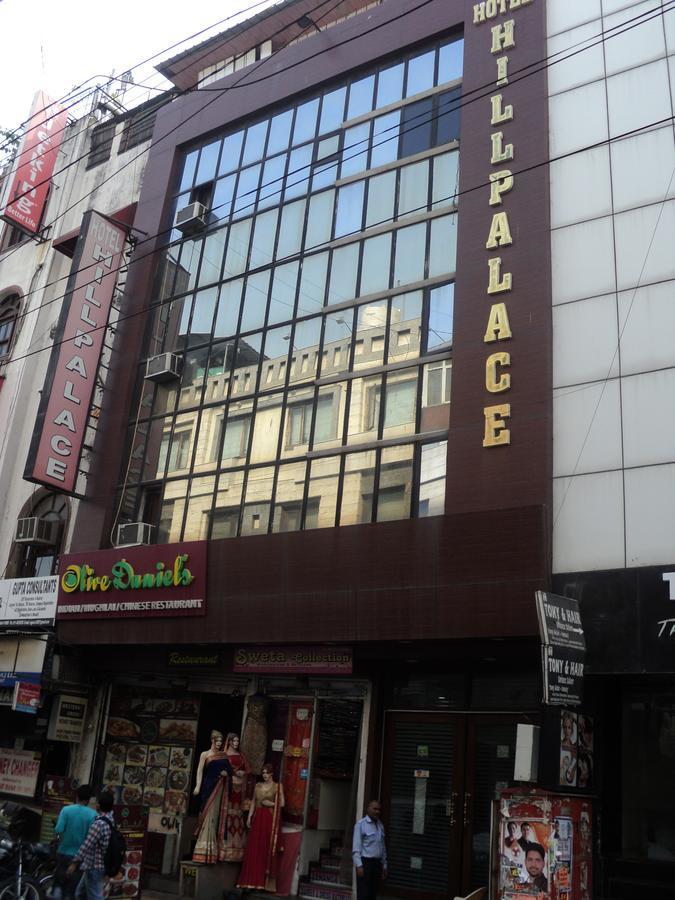 Hotel Hill Palace -Near Karol Bagh Metro Station Delhi  Esterno foto