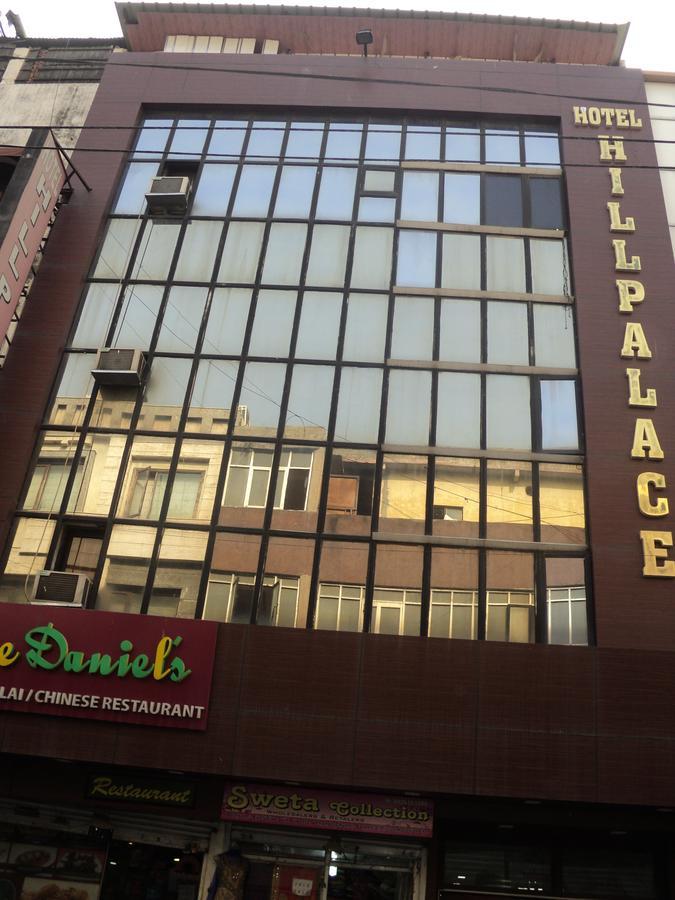Hotel Hill Palace -Near Karol Bagh Metro Station Delhi  Esterno foto